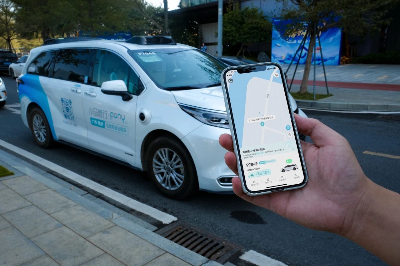 產(chǎn)品化加速！小馬智行新一代Robotaxi車型獲廣東廣州出租汽車運(yùn)營(yíng)許可