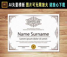 精品平面設計圖下載與代理服務指南