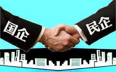 國有獨資企業注冊投資咨詢公司的流程與要點