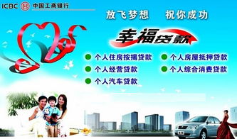 武漢市昌鑫奉投資咨詢 專業投資的智慧之選